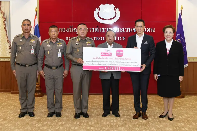 นายสาระ ล่ำซำ ประธานเจ้าหน้าที่บริหาร บริ...