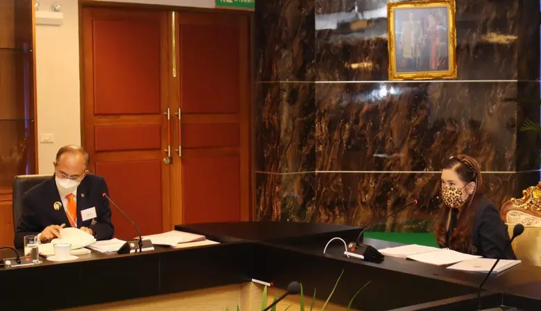 เมื่อวันที่ 14 กันยายน 2565 เวลา14.00 น. ...