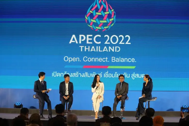 "ไทยพร้อม APEC พร้อม"  เชิญชวนคนไทยเป็นเจ้าภาพงาน APEC 2022 THAILAND