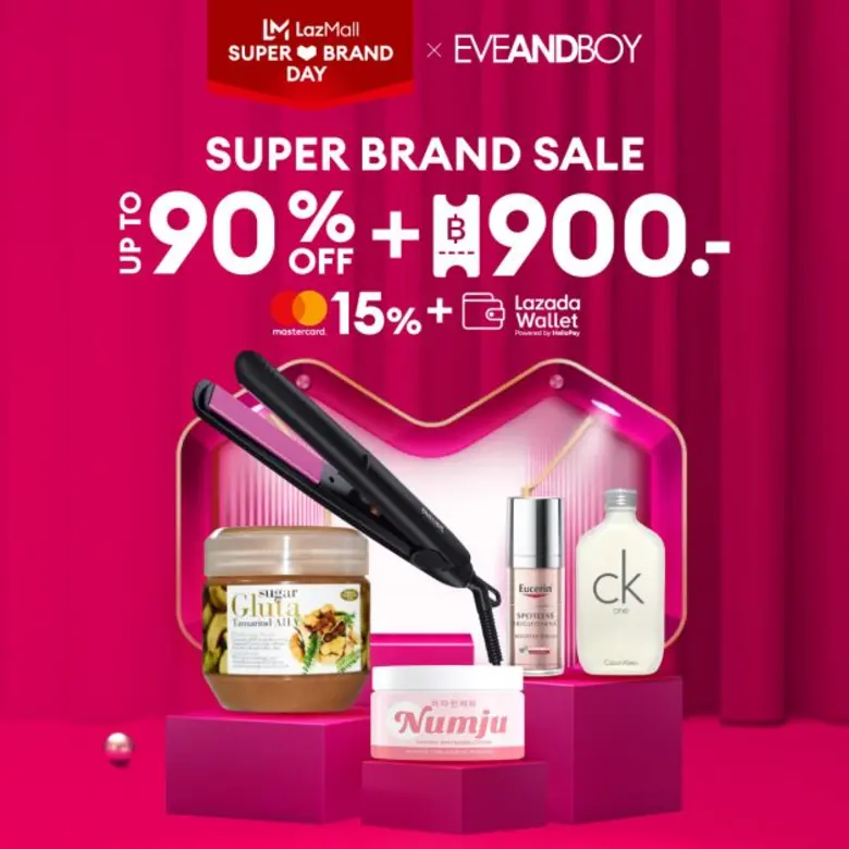 ลาซาด้าอัปเดตปฏิทินเดือน ก.ย. เอาใจคนรักบ้าน-สายบิวตี้  ชวนช้อปเครื่องใช้ไฟฟ้าและสินค้าความงามกับโปรเด็ดสุดปังจาก 5 แบรนด์ดัง