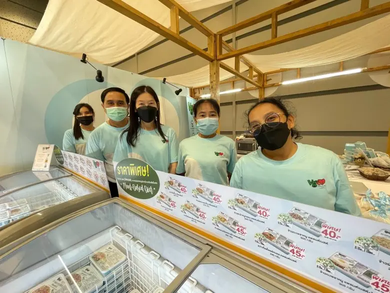 ซีพีแรม ร่วมแสดงศักยภาพอาหารแห่งอนาคต ในงาน "Plant-Based Festival 2022" มหกรรมอาหารแห่งอนาคต