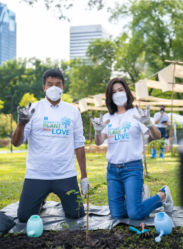 บมจ.ไทยสมุทรประกันชีวิต รักคือพลังของชีวิ...