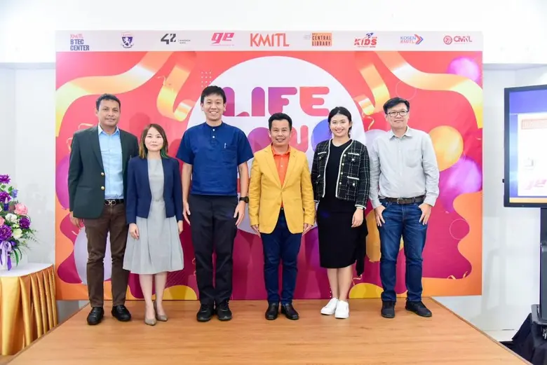 รองศาสตราจารย์ ดร. คมสัน มาลีสี รักษาการแ...