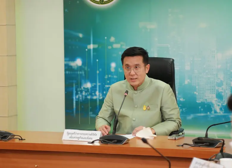 นายชัยวุฒิ ธนาคมานุสรณ์ รัฐมนตรีว่าการกระ...