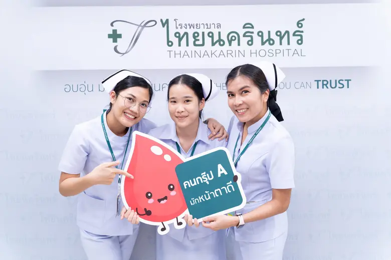 รพ.ไทยนครินทร์ ร่วมกับสภากาชาดไทย จัดกิจกรรมรับบริจาคโลหิต ครั้งที่ 3/2565