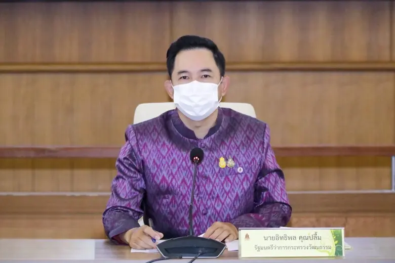 เมื่อวันที่ 15 กันยายน 2565 ที่ผ่านมา นาย...