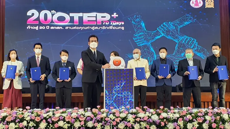 บริษัท สหพัฒนพิบูล จำกัด (มหาชน) หรือ SPC นำโดย นาย...