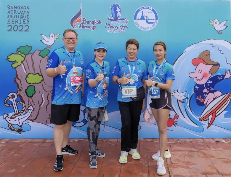 บริษัท ซิซซา กรุ๊ป จำกัด ผู้พัฒนาอสังหาริ...