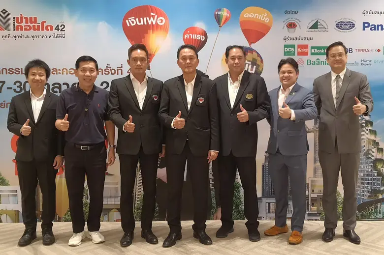 นายชัยรัตน์ ธรรมพีร ประธานคณะกรรมการจัดงา...