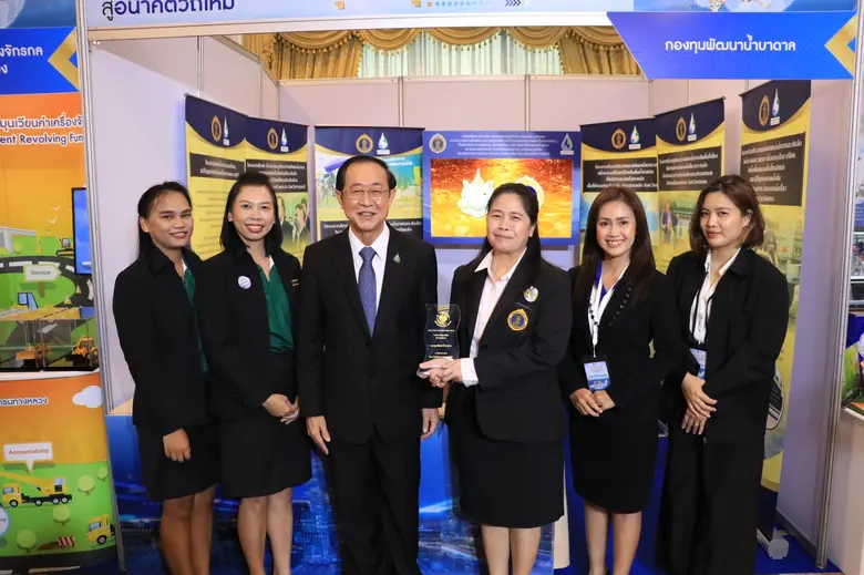 กพน. คว้ารางวัลทุนหมุนเวียนด้านการพัฒนา ในงานมอบรางวัลทุนหมุนเวียนดีเด่น ประจำปี 2564