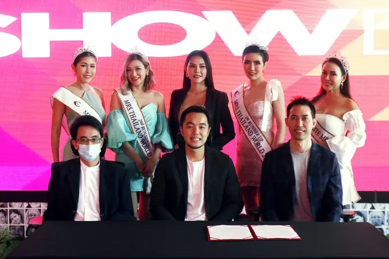 การลงนามบันทึกข้อตกลงทางด้านเทคโนโลยี Metaverse "SHOW DC(MetaMall)