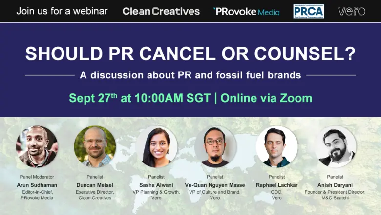 กลุ่มปฏิญญา Clean Creatives หรือกลุ่มผู้เ...