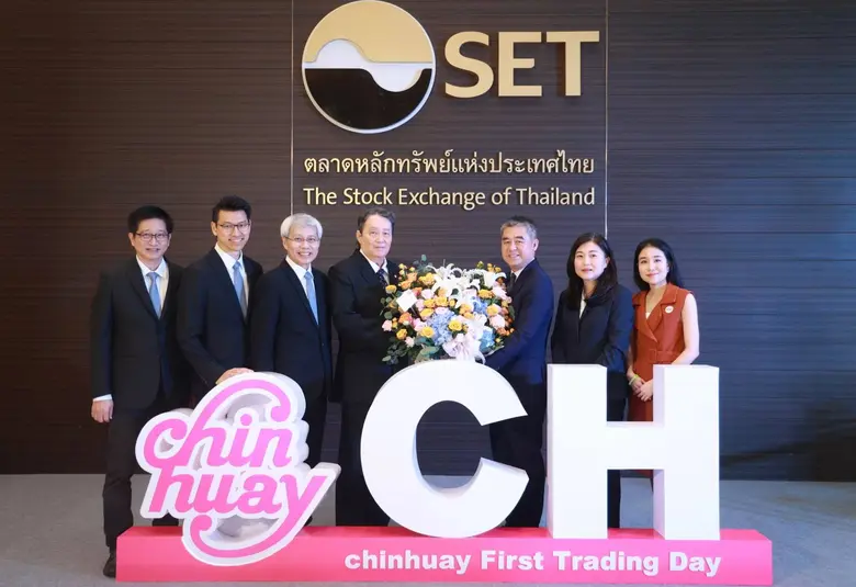 นายสมภพ กีระสุนทรพงษ์ (ที่ 3 จากขวา) กรรม...