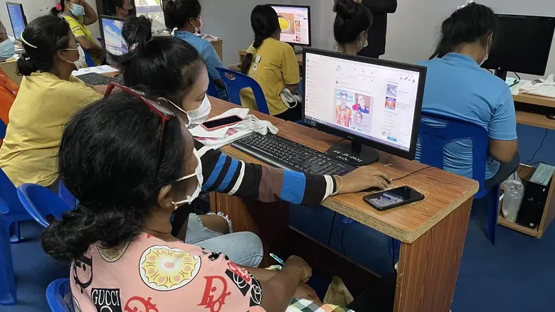 สร้างโอกาส สร้างรายได้พัฒนาอาชีพสู่สังคมดิจิตอลสำหรับกลุ่มผู้ด้อยโอกาสทางสังคม