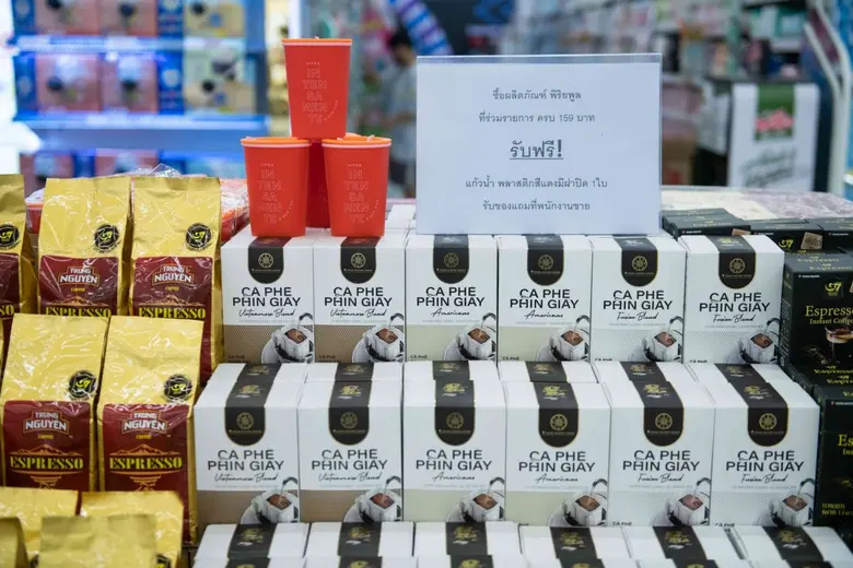 บิ๊กซี ร่วมกับ เอกอัครราชทูตสาธารณรัฐสังคมนิยมเวียดนาม  จัดงาน "Taste of Vietnam" ยกสินค้านำเข้าคัดสรรคุณภาพ สะดวก ส่งตรงถึงมือคุณ