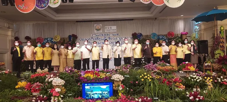 กรมวิชาการเกษตร จัดแถลงผลงาน "ขับเคลื่อนเ...