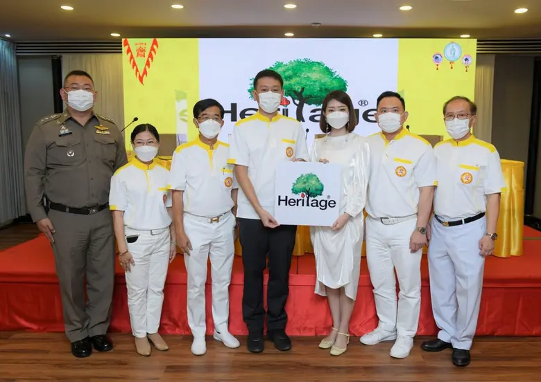 เครือเฮอริเทจ ผู้ผลิตและจัดจำหน่ายอาหารแล...