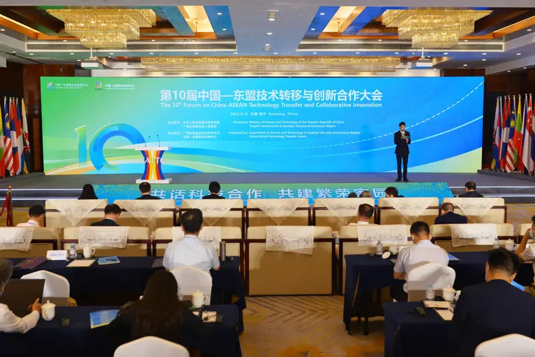 รายงานโดย CRI Online การประชุมว่าด้วยความ...