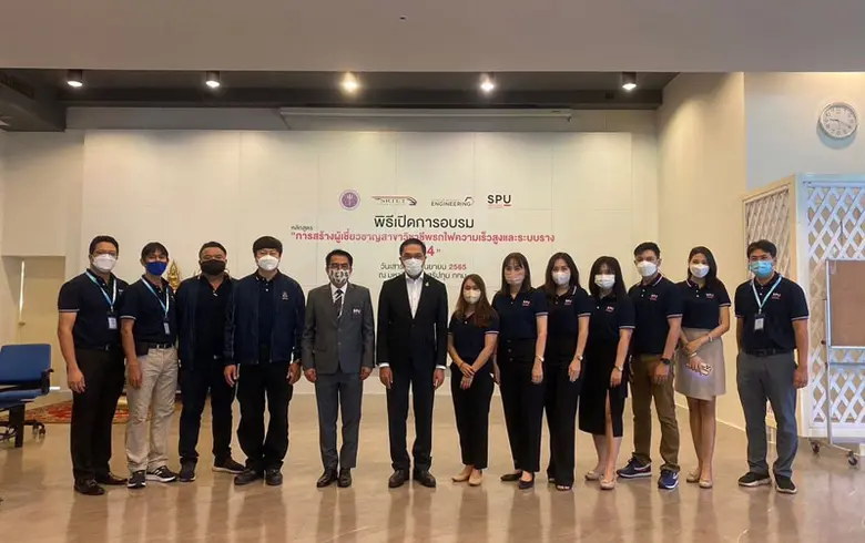 ดร.สุเทพ พันธุ์เพ็ง กรรมการผู้อำนวยการใหญ...