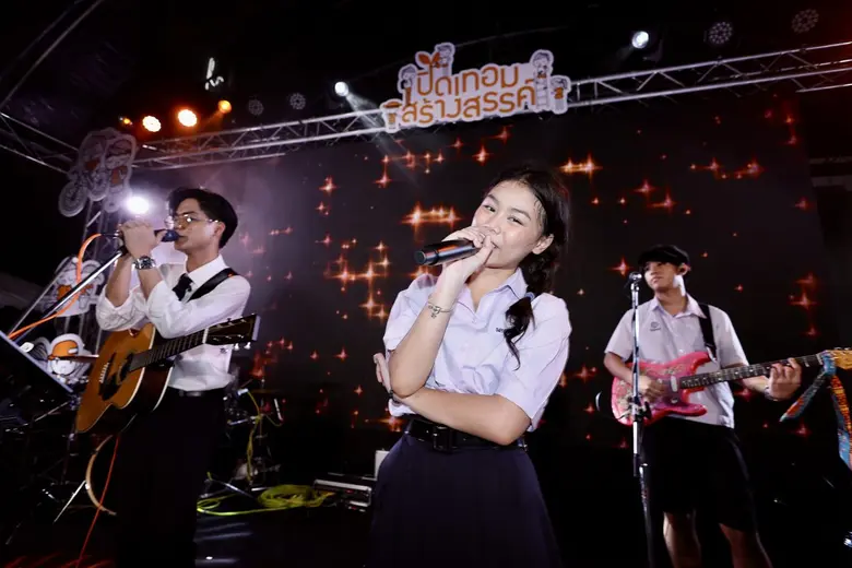 เมื่อวันที่ 17 ก.ย. 2565 ที่ SIAM SQUARE ...