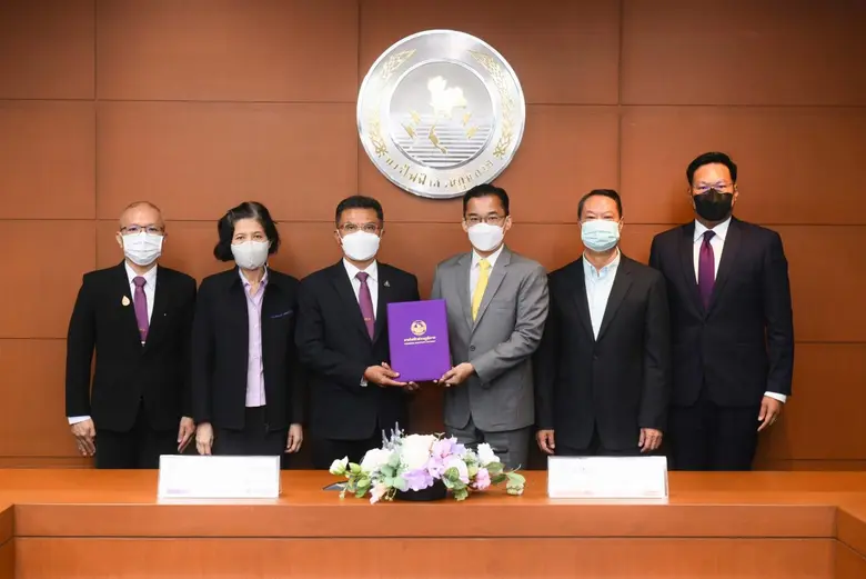 การไฟฟ้าส่วนภูมิภาค (PEA) ลงนามบันทึกข้อต...