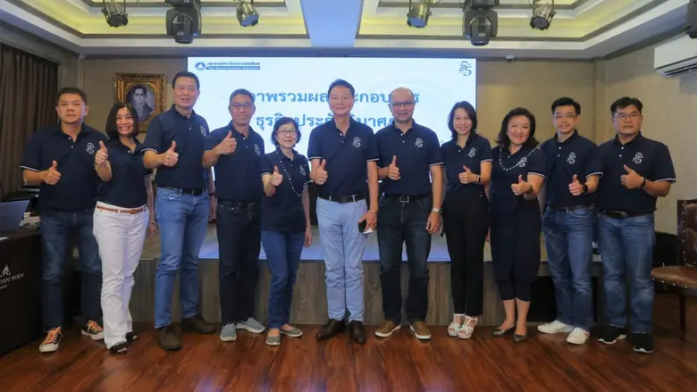 สมาคมประกันวินาศภัยไทย คาดการณ์ผลประกอบการธุรกิจประกันวินาศภัย ปี 65 เติบโต 3.5%-4.5% ตามการฟื้นตัวของเศรษฐกิจ