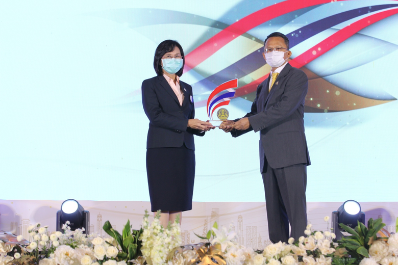 วว. รับรางวัลดีเด่นองค์กรต้นแบบด้านสิทธิมนุษยชนประจำปี 2565