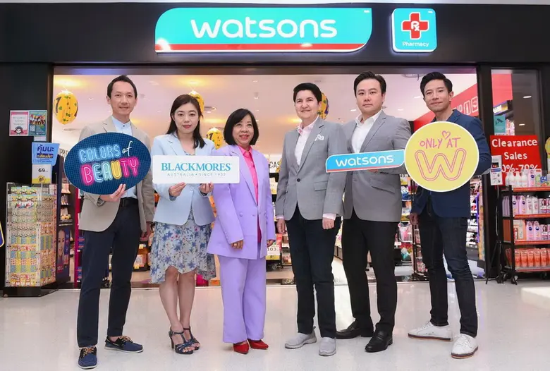 แบลคมอร์ส X วัตสัน ประเทศไทย เปิดตัวแคมเป...