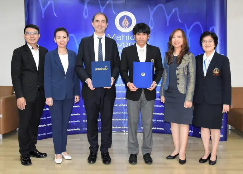 โซเด็กซ์โซ่ บริษัทผู้นำระดับโลกด้านการพัฒ...