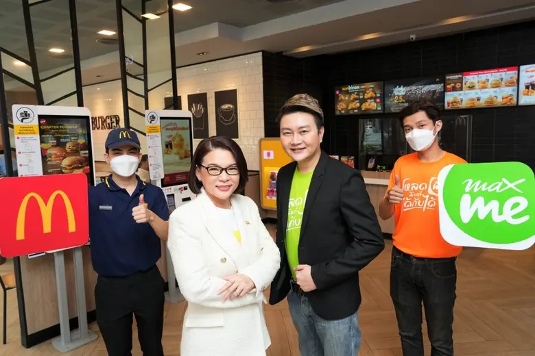 นายพร้อมศักดิ์ จรัญญากรณ์ กรรมการผู้จัดกา...