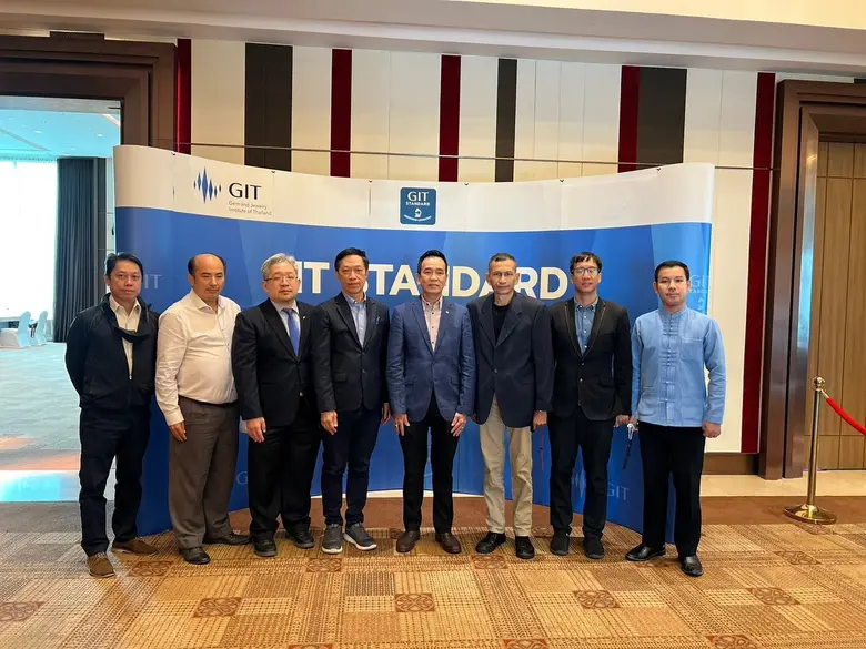 GIT จัดประชุมประชาพิจารณ์รับฟังข้อคิดเห็น...