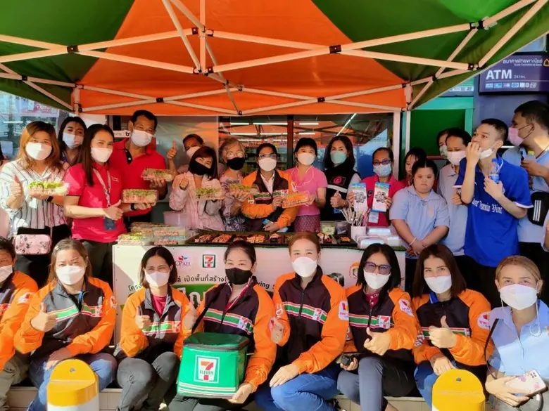 บมจ.ซีพี ออลล์ ผู้บริหารเซเว่น อีเลฟเว่น ...