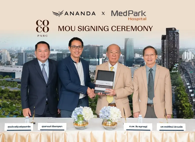 คุณชานนท์ เรืองกฤตยา (ที่ 2 จากซ้าย) ประธ...