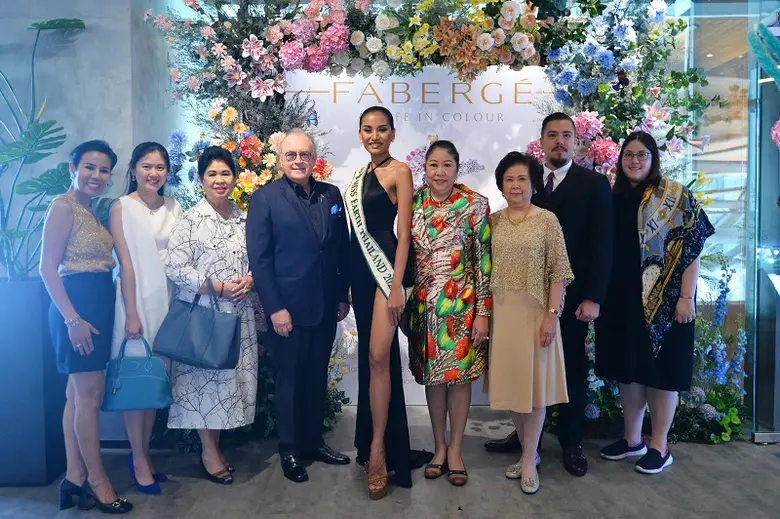 บริษัท บาชโทลด์ จำกัด โดย มร.ฟิลลิป เอ บา...