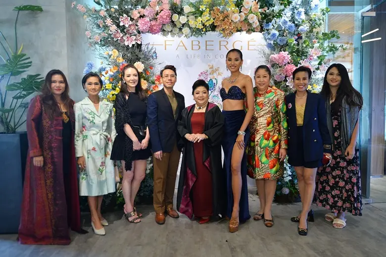 บริษัท บาชโทลด์ จำกัด (Baechtold Ltd.) เป...