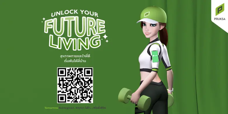 พฤกษา ปลุกพลังบวกเพื่อคุณภาพชีวิตการอยู่อ...