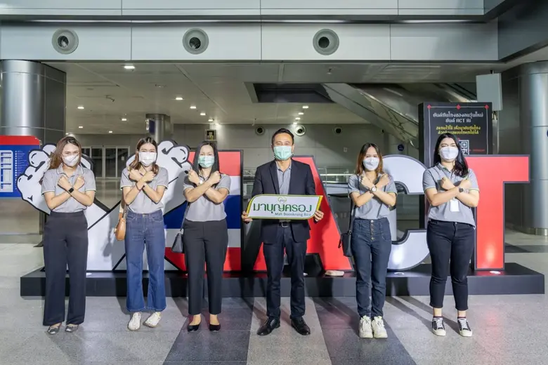 นายนลิน หาญมโนรมย์ ผู้อำนวยการอาวุโสสายกา...