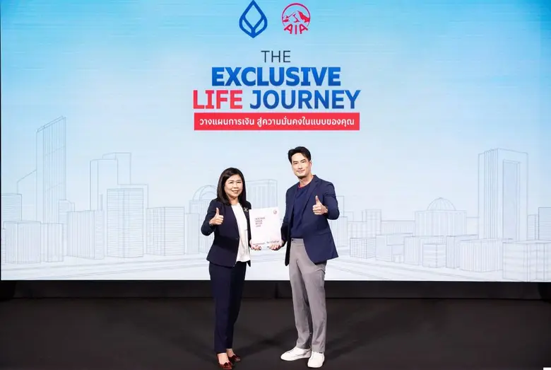 ธนาคารกรุงเทพ ผนึกกำลัง เอไอเอ ประเทศไทย  เปิดตัว 'Be Together Save+ Linked' ประกันชีวิตควบลงทุนเพื่อคนยุคใหม่  สำหรับกำหนดเป้าหมายการเงิน การลงทุนได้ด้วยตัวเอง