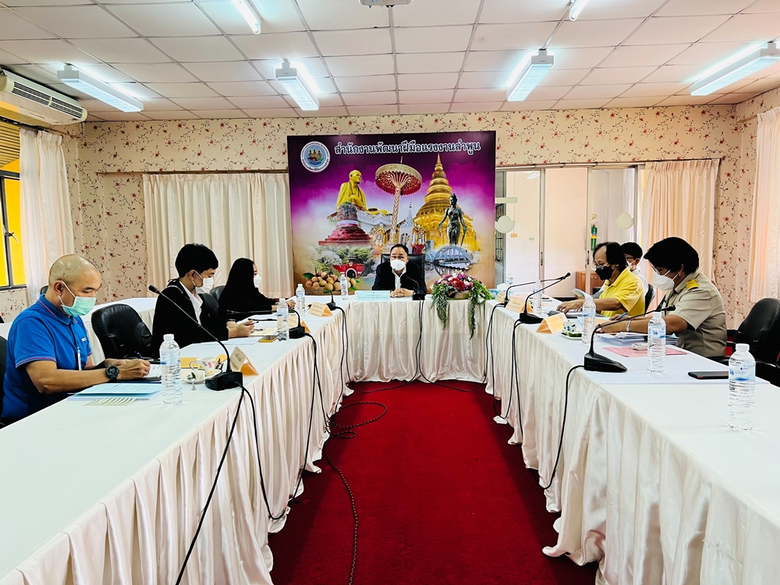 นายพงษ์ศักดิ์ โพธินาม ผู้อำนวยการสำนักงาน...