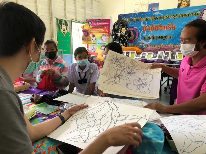 มูลนิธิ EDF (มูลนิธิกองทุนการศึกษาเพื่อกา...