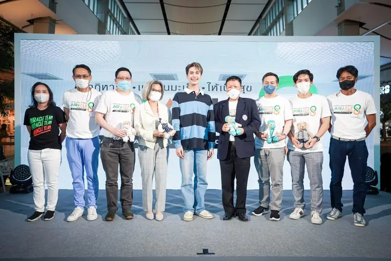 ชมรมโรคมะเร็งต่อมน้ำเหลืองแห่งประเทศไทย จ...