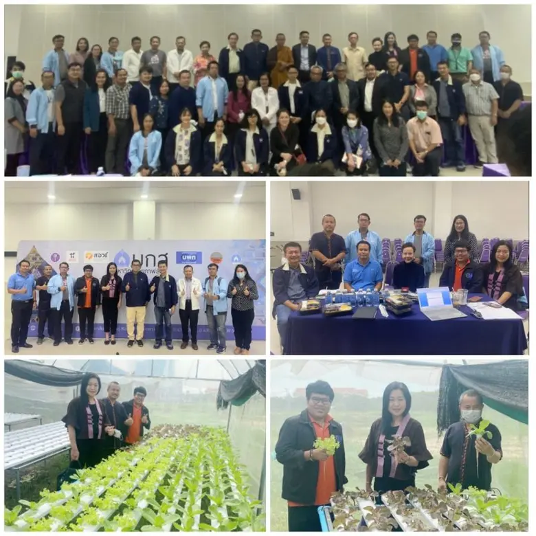 นางปริยะดา วิสุทธิแพทย์ ผู้อำนวยการ สำนัก...