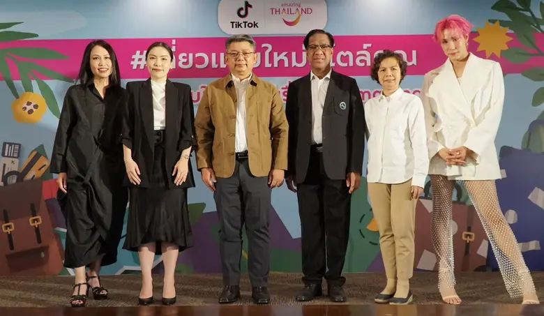 การท่องเที่ยวแห่งประเทศไทย (ททท.) ร่วมกับ...