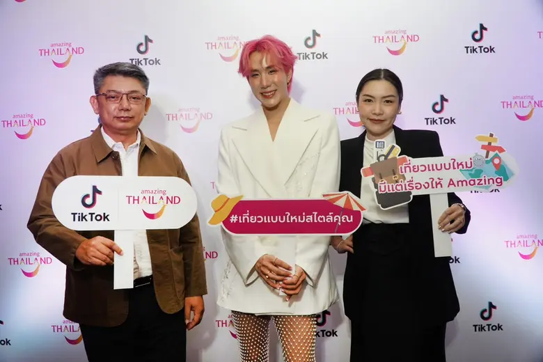 ททท.ร่วมมือกับแพลตฟอร์มยอดฮิต TikTok จัดทำแคมเปญสร้างสรรค์ "เที่ยวแบบใหม่...สไตล์คุณ"  เปิดตัวผ่าน Live Streaming กระตุ้นการท่องเที่ยวรูปแบบใหม่ไลฟ์สไตล์ที่เลือกได้ในรูปแบบ Microblogging