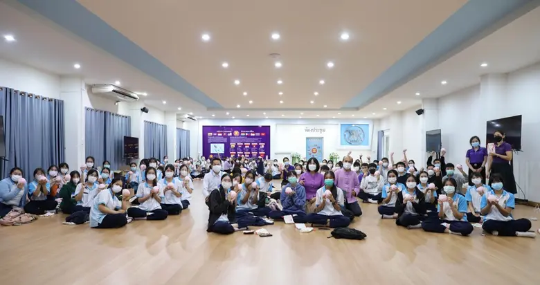 บริษัท ซาบีน่า จำกัด (มหาชน) หรือ SABINA ...