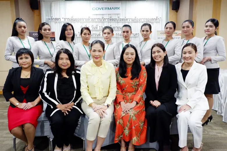 ธีรดา อำพันวงษ์ กรรมการผู้จัดการและประธาน...