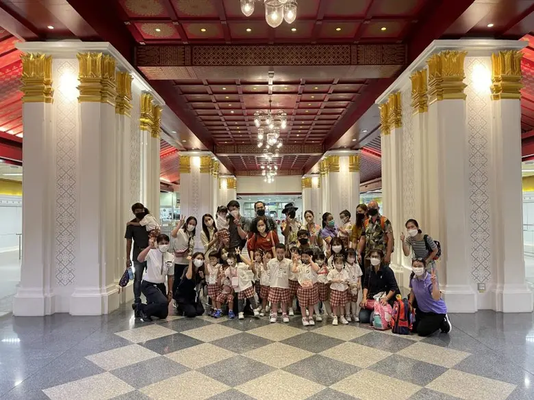 บริษัท ทางด่วนและรถไฟฟ้ากรุงเทพ จำกัด (มห...