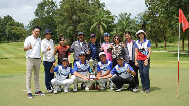 กระหึ่มกรีน! ทีมนักกอล์ฟ SPU แชมป์เก่า โชว์วงสวิงสุดเฉียบ คว้าแชมป์กอล์ฟ "CHANG GOLF U CHAMPIONS CUP 2022" มาครองเป็นสมัยที่สอง