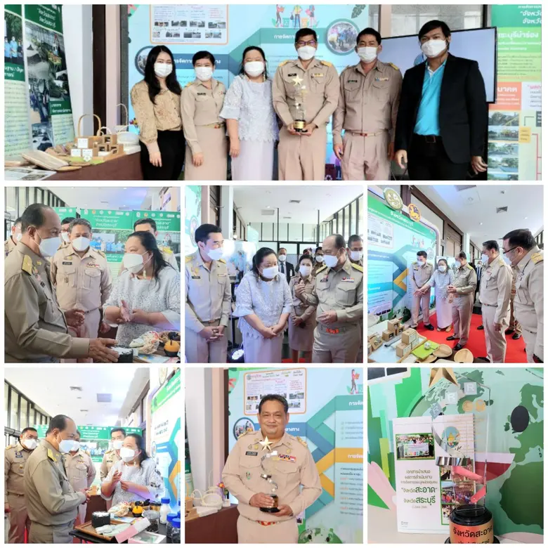 ดร.เรวดี อนุวัฒนา นักวิจัยอาวุโส ศูนย์เชี...