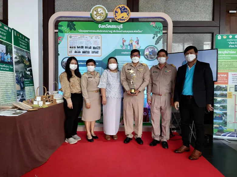 วว. โชว์นวัตกรรมจัดการขยะตาลเดี่ยวโมเดลในงานมอบรางวัล "จังหวัดสะอาด" ระดับประเทศ ประจำปี 2565